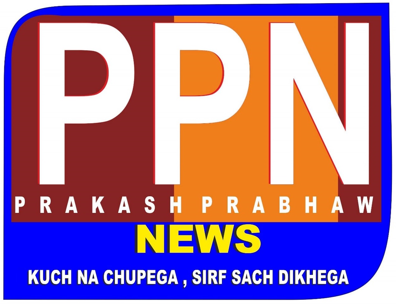 भाजपा के पूर्व चेयरमैन स्व0 जयराम दास गुप्ता के पौत्र को मारी गोली
