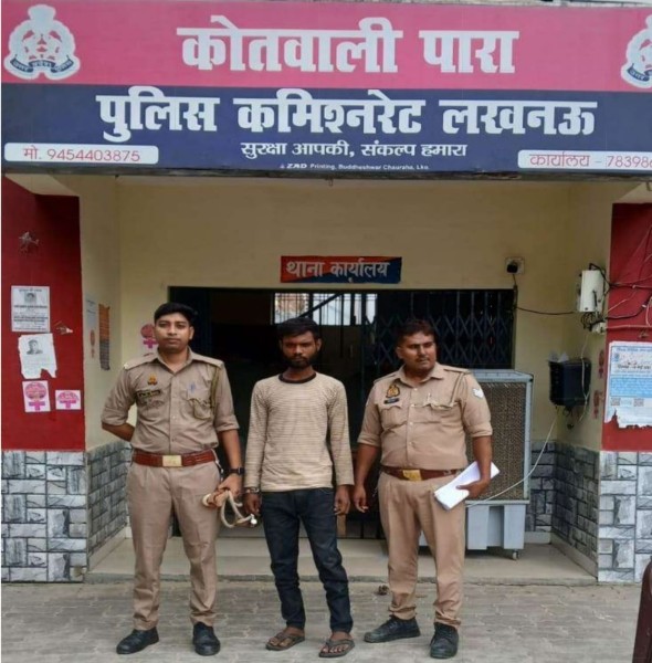 पुलिस चौकी के पास सो रहा था शातिर हिस्ट्रीशीटर, कमर में लगा तमंचा देखकर चौंक गए मॉर्निंग वॉकर्स