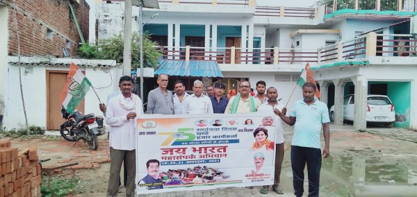 संचार क्रांति के जनक हैं राजीव गांधी--- करुण पांडेय