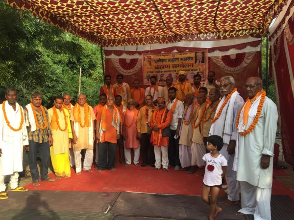 एकजुट होकर गरीब, असहाय परिवारों की मदद करे ब्राह्मण समाज ---पंडित विवेक पांडे