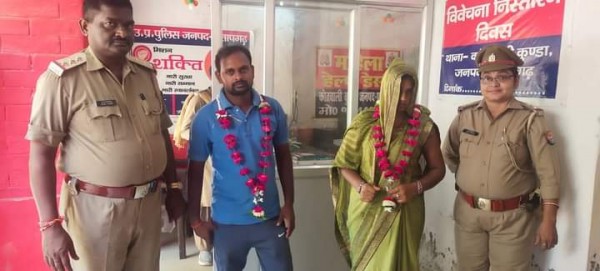 मिशन शक्ति अभियान के तहत थाना कुंडा पुलिस द्वारा बिछड़ों को पुनः मिलाया गया