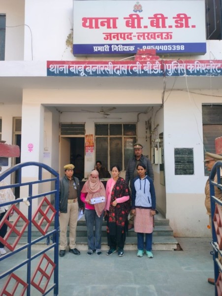 बीबीड़ी पुलिस ने महिला हत्यारोपी को दबोचा, दो नाबालिग लड़कियां पुलिस संरक्षण में