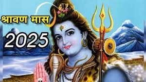 श्रावण 2025 में आस्था का महाप्रवाह, उत्तर प्रदेश ने रचा धार्मिक पर्यटन का स्वर्णिम इतिहास