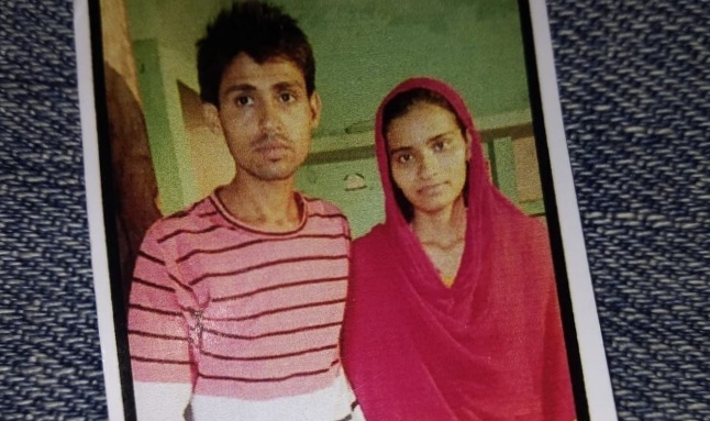 युवक और युवती ने मर्जी से की शादी, पुलिस को नहीं मिला पैसा तो युवक को भेजा जेल