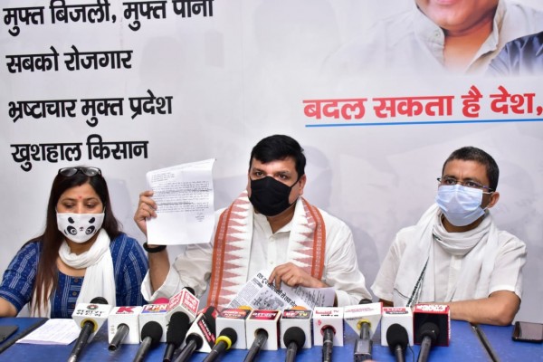 ऑक्‍सीजन सिलिंडर घोटाले पर कार्रवाई नहीं हुई तो "आप" कराएगी एफआईआर : संजय सिंह