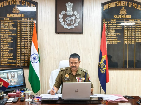 गुण्डा नियन्त्रण अधिनियम में 04 लोग जिला बदर