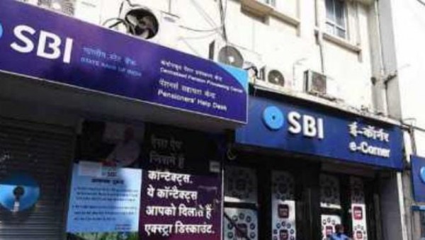 SBI ने 1 जून से बदला बैंक खुलने-बंद होने का समय