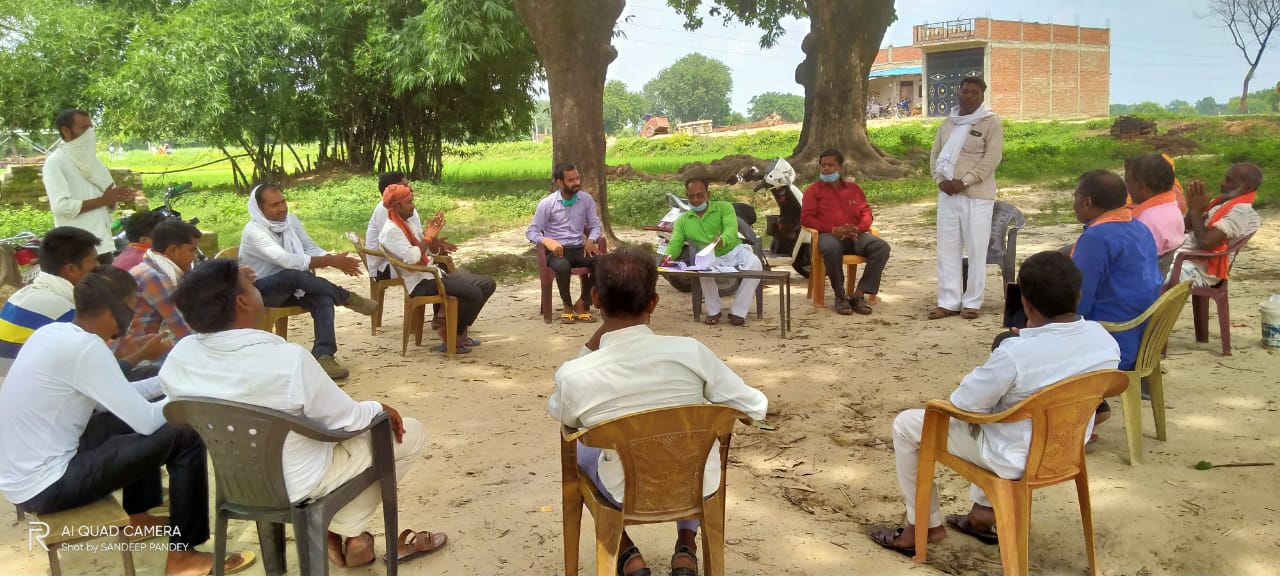 भाजपा कशिया मंडल की बैठक सम्पन्न