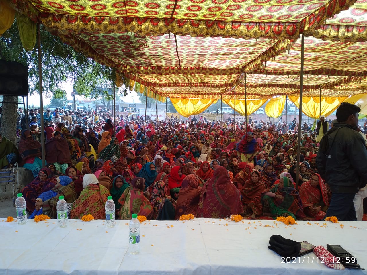 निशुल्क नेत्र चिकित्सा शिविर का हुआ उदघाटन