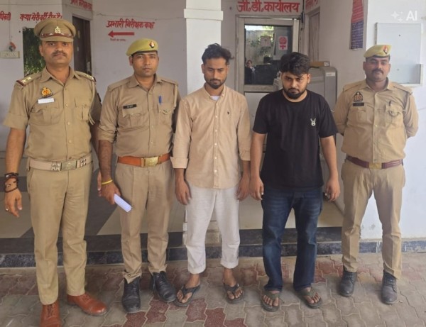 बाराबंकी के दो युवक, 6 किलो नशा और केमिकल का राज