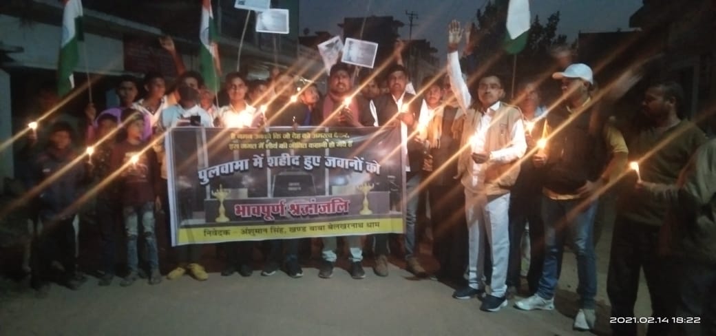 पुलवामा में शहीद जवानों को लोगों ने किया नमन, दी भावभीनी श्रद्धांजलि