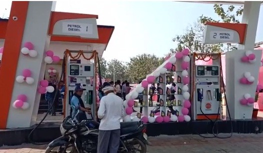 लखनऊ में पहला महिलाओं द्वारा संचालित पेट्रोल पंप महिला दिवस के अवसर पर महिलाओं को समर्पित किया