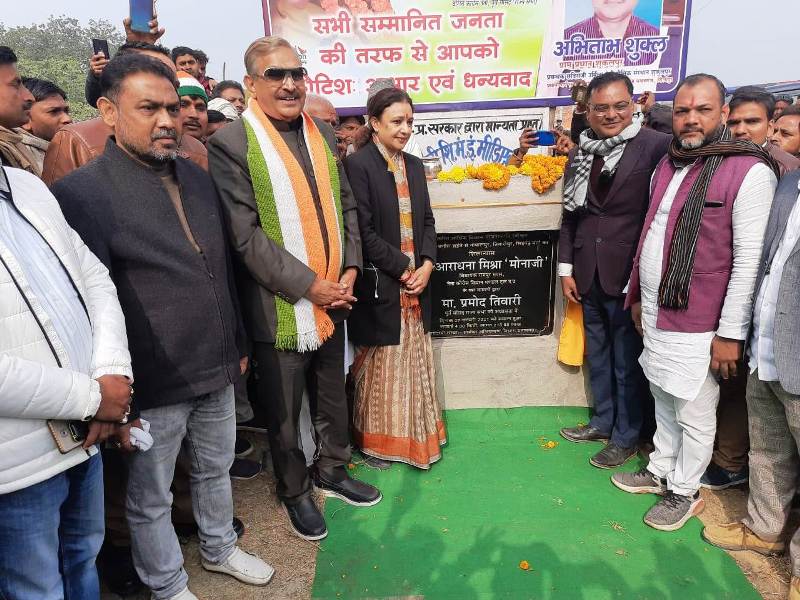 रामपुर खास में बहुमुखी विकास के लिए तेजी से संचालित होगी योजनाए--मोना