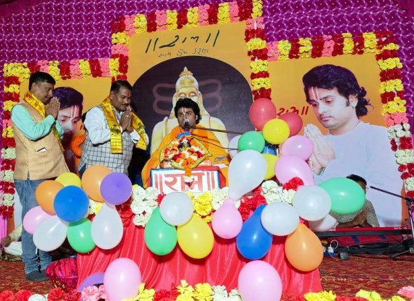 भक्ति के समर्पण में है परमात्मा की पूर्ण कृपा-- प्रकाश चंद्र जी महाराज