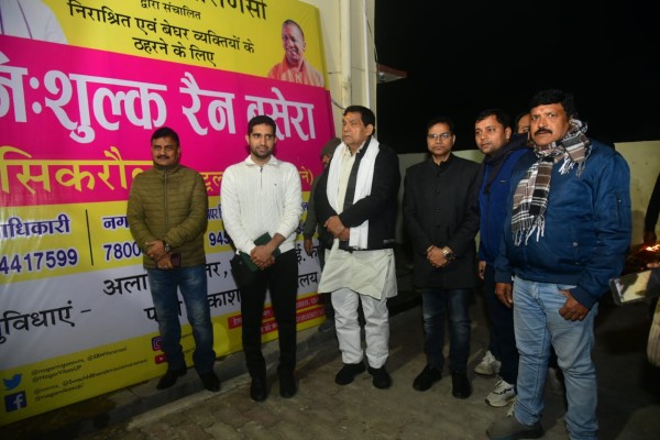 वाराणसी: रैन बसेरे में आधी रात पहुंचे ऊर्जा मंत्री, व्यवस्थाओं का लिया जायजा