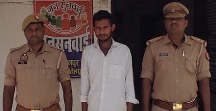 नाबालिग से दुष्कर्म के मामले में वांछित अभियुक्त गिरफ्तार