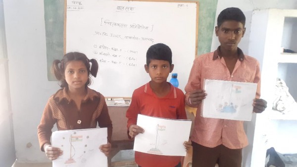प्राथमिक विद्यालय में किया गया बाल सभा का आयोजन