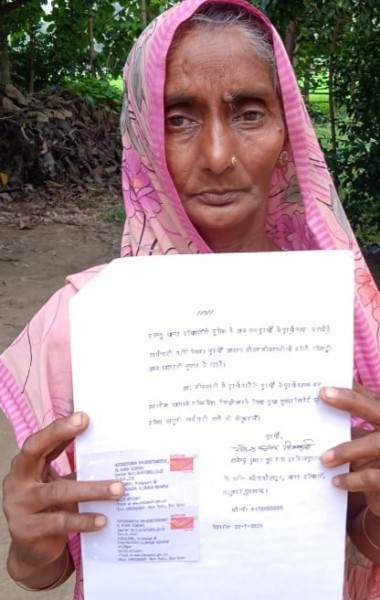 न्याय पाकर गदगद हुई पीड़िता,मीडिया को बोली धन्यवाद