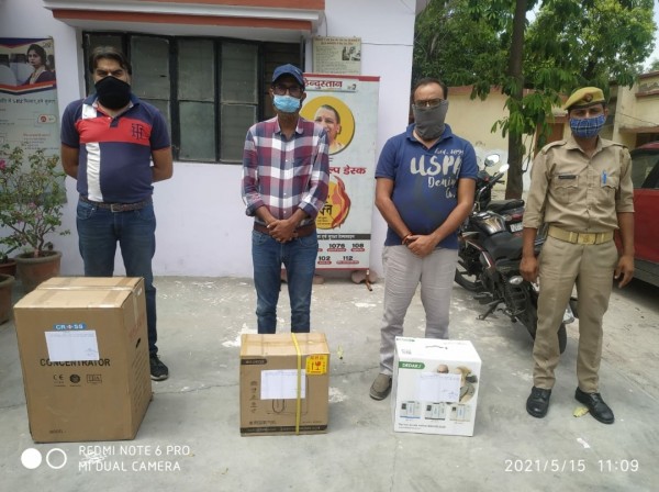 ऑक्सीजन कंसंट्रेटर की कालाबाजारी करने वाले तीन आरोपी गिरफ्तार, 4 से 5 गुना ज्यादा कीमत कालाबाजारी कर बेच रहे थे ऑक्सीजन कंसंट्रेटर
