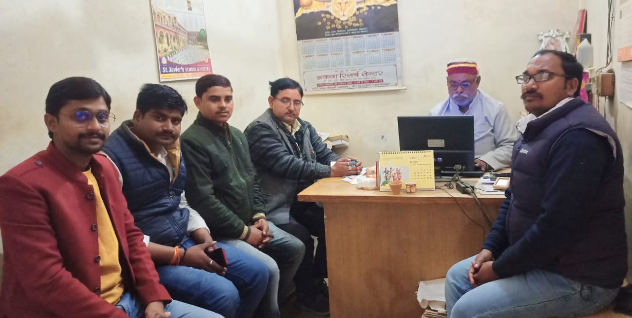 भारतीय राष्ट्रीय पत्रकार महासंघ तहसील इकाई कुण्डा का हुआ गठन, कुलदीप विश्वकर्मा बनें अध्यक्ष