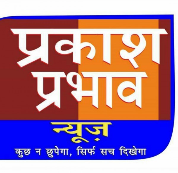 सन हॉस्पिटल के मालिक को किया गया गिरफ्तार