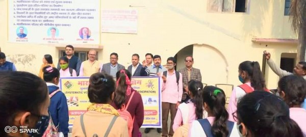 "प्रतापगढ़ ने भरी उड़ान शत प्रतिशत हम करें मतदान"