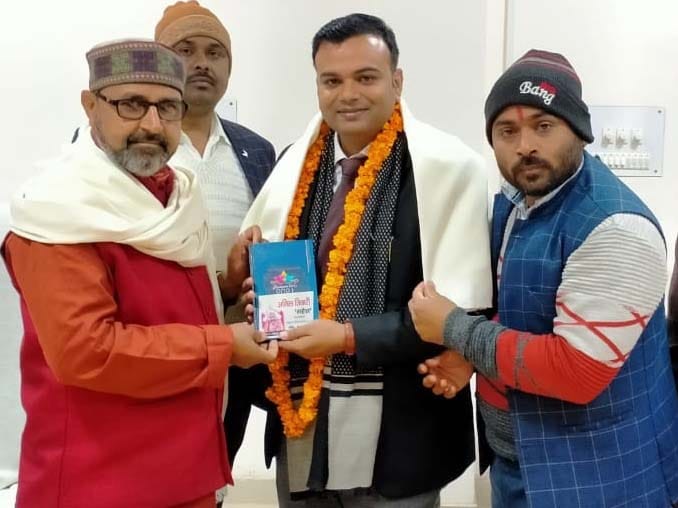 विधि के क्षेत्र में योगदान के लिए मिला सम्मान, न्यायिक तंत्र की मजबूती जरूरी