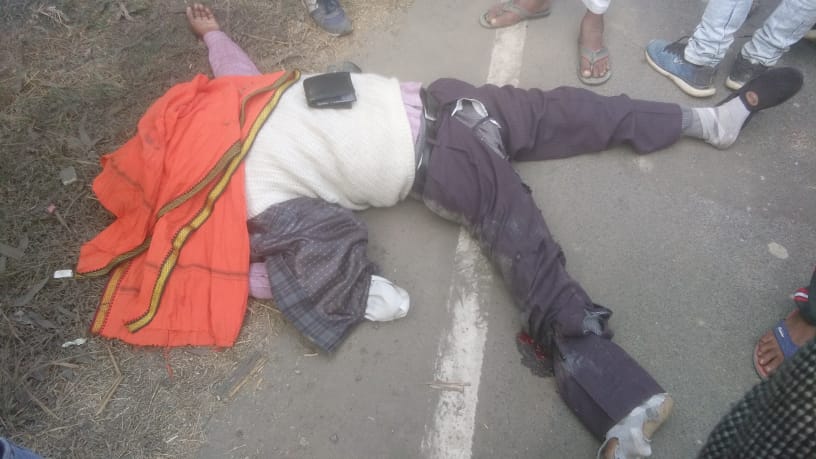बोलेरो की टक्कर से प्रधानाध्यापक की मौत, परिजनों में मचा कोहराम