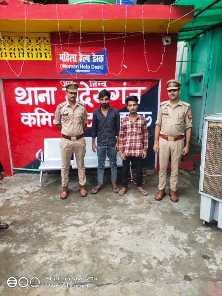 मदेयगंज में महिला संबंधी विवाद पर दो युवकों पर निरोधात्मक कार्रवाई