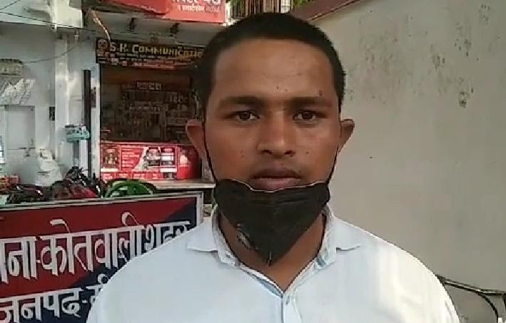 मिर्जापुर के शहर कोतवाली के एक युवक पर मऊ के एक युवक ने लगाया 3,10,000 रुपए की ठगी का आरोप।