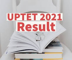 UPTET 2021-22 का परिणाम देखने मे अभ्यर्थियों को हुई दिक्कत