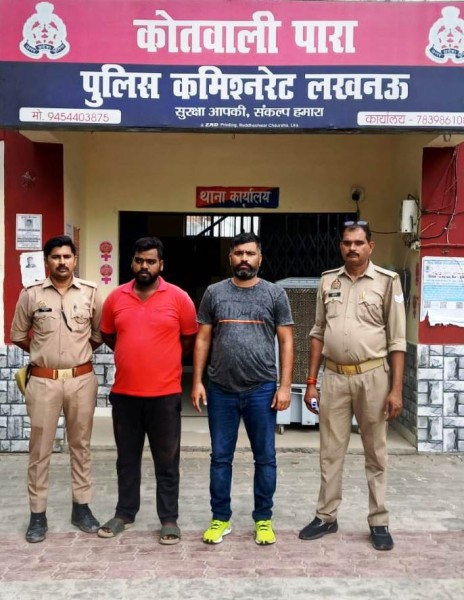 पारा पुलिस को बड़ी सफलता, हत्या के प्रयास के दो और वांछित अभियुक्त गिरफ्तार