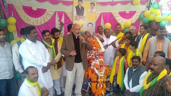 जनसत्ता दल लोकतांत्रिक पार्टी को चुनाव आयोग ने एलाट किया चुनाव चिन्ह आरी