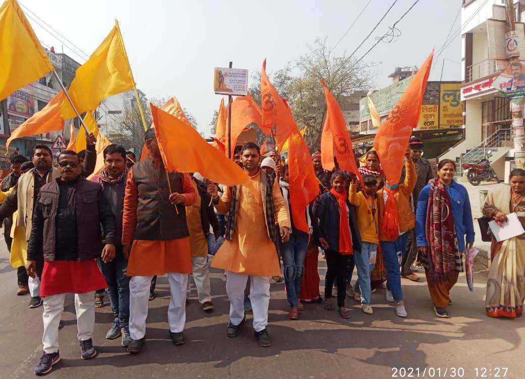 श्री राम जन्मभूमि मंदिर निर्माण निधि अभियान को लेकर निकली भव्य शोभायात्रा, शंख ध्वनि के बीच श्री राम का जयघोष