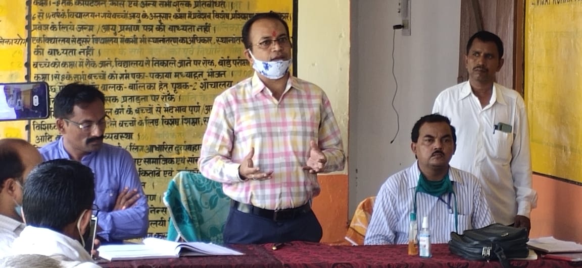 प्रत्येक अभिभावक जाने क्या है मिशन प्रेरणा --जिला समन्वयक प्रशिक्षण