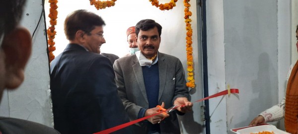 मुख्यमंत्री अभ्युदय योजना 