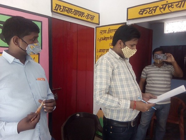 नव निर्वाचित ग्राम प्रधान व सदस्यों को पद एवं गोपनीयता की शपथ दिलाई गई