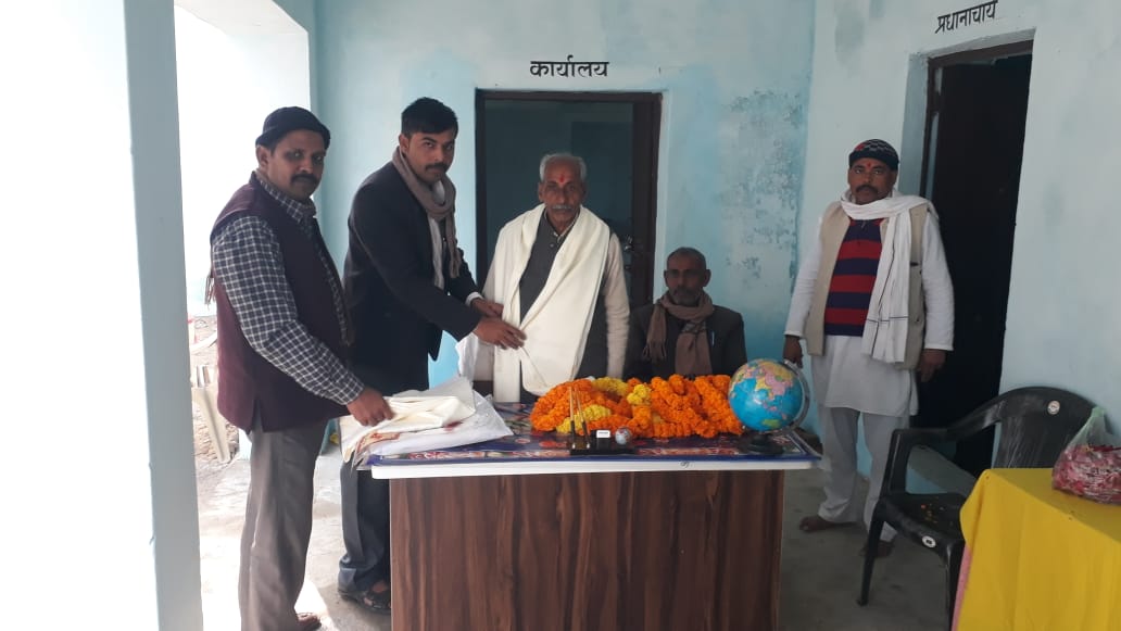 मनाई गयी संस्कृत विद्वान पं.श्रीकृष्ण पांडेय की पुण्यतिथि