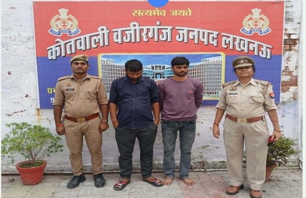 वजीरगंज पुलिस ने गैंगेस्टर एक्ट में वांछित दो शातिर लुटेरों को किया गिरफ्तार