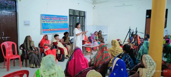 राष्ट्रीय मूलनिवासी महिला संघ प्रतापगढ़ का जिला अधिवेशन संपन्न हुआ