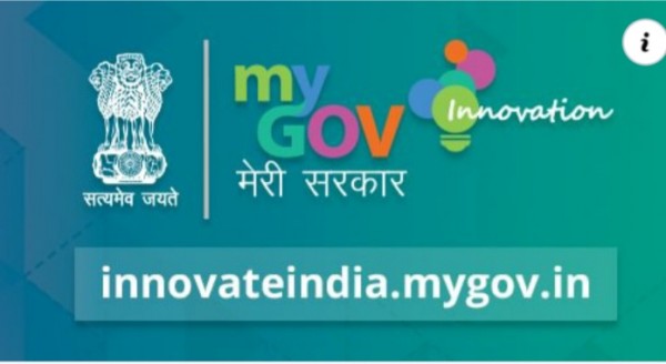प्रधानमंत्री जी द्वारा परीक्षा पर चर्चा कार्यक्रम में छात्र, शिक्षक तथा उनके अभिभावक करें प्रतिभाग---जिला विद्यालय निरीक्षक