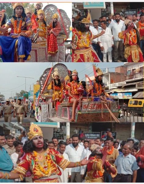 शोभायात्रा के साथ शुरू हो गया भव्य रामलीला का मंचन, बाल कलाकारों से सुसज्जित झांकियों ने सभी का मन मोहा