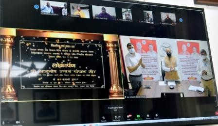 मंत्री आशुतोष टंडन ‘गोपाल जी’ ने भाऊराव देवरस हॉस्पिटल में पोर्टेबुल एक्स-रे एवं मेडिकल गैसेज पाइप लाइन का किया वर्चुअल लोकार्पण
