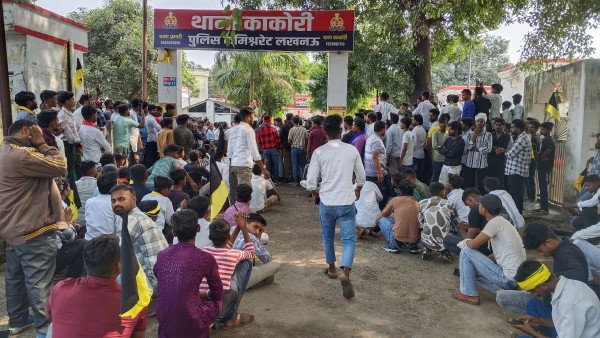 सामजिक संगठनों का उग्र प्रदर्शन, पुलिस ने आरोपी की मेडिकल रिपोर्ट की सीएमओ जांच का आश्वासन देकर शांत कराया