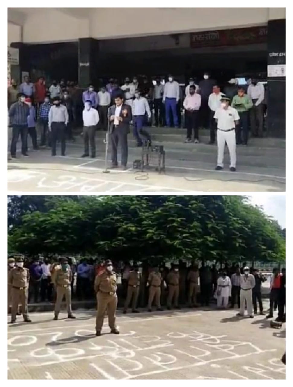 मिर्जापुर रेलवे स्टेशन पर स्टेशन अधीक्षक ने स्वतंत्रता दिवस के मौके पर किया ध्वजारोहण