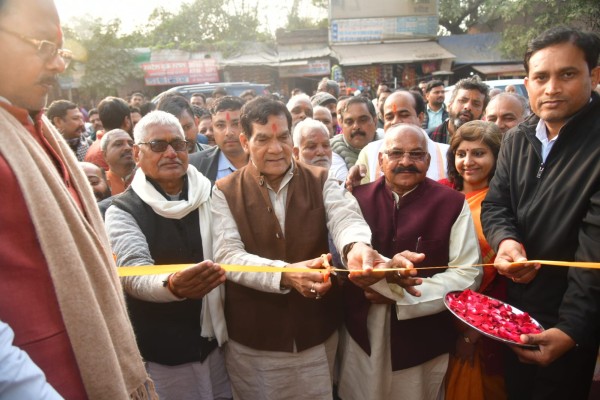 मऊ बस डिपो का नाम बदला, अब पंडित अलगू राय शास्त्री के नाम से जाना जाएगा स्टेशन