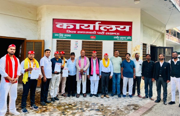 समाजवादी व्यापार सभा का विस्तार, संजय यादव ने कई नेताओं को दी अहम जिम्मेदारी