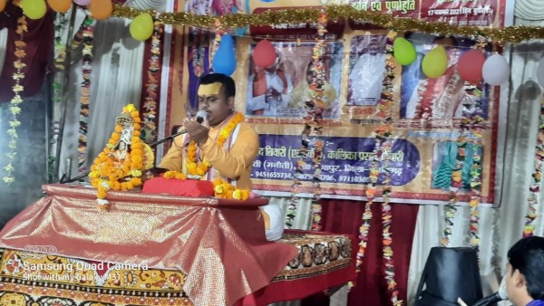 सभी पुराणों में सर्वश्रेष्ठ है श्रीमद्भागवत महापुराण --आचार्य भोले नाथ शुक्ल