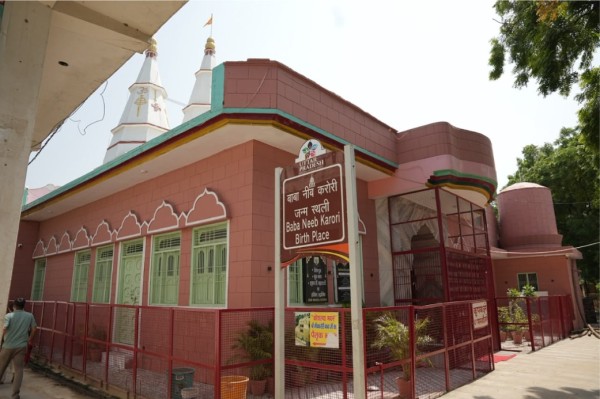 दिल्ली-लखनऊ से चलेंगे बाबा नीब करोरी के विशेष टूर...2, 3 और 5 दिन के पैकेज शुरू