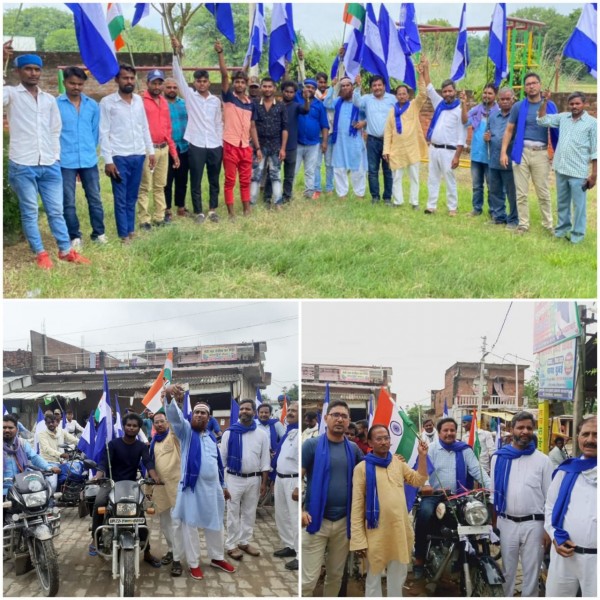 प्रतापगढ़ में निकली भीम आर्मी की साइकिल रैली